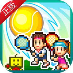 爱游戏app入口