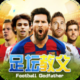 皇冠新体育APP手机版