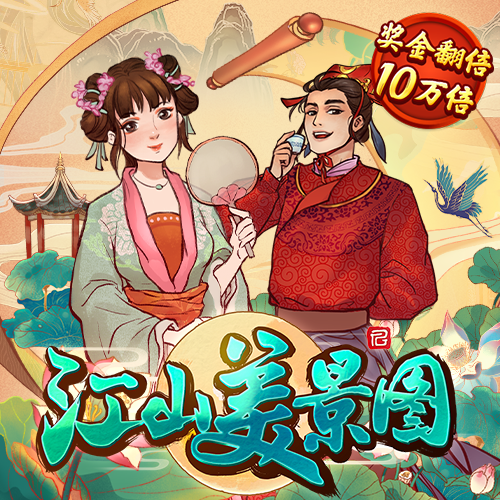 355娱乐版本下载