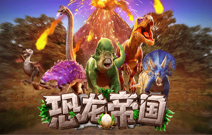火狐体育网页版入口